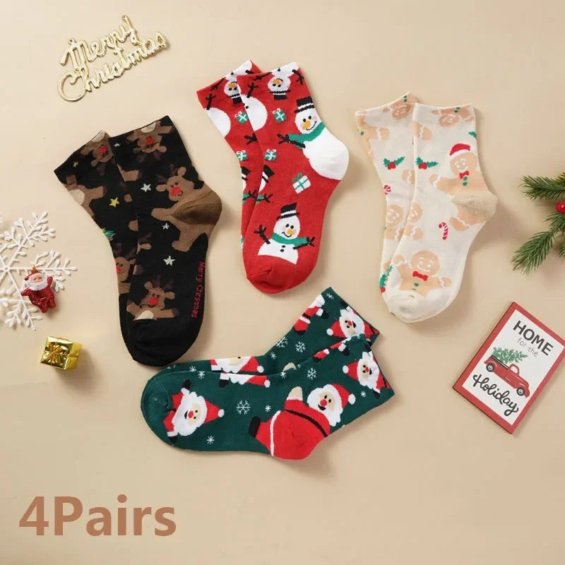 4 Pairs Christmas Socks Cute Cotton Breathable Fashoin Funny Middle Tube Sock Comfortable Casual Warm Winter Gift Socks