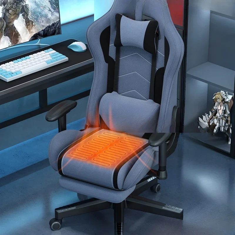 

Gaming chair boys gaming chair home ergonomic computer students can lie down and lift plus