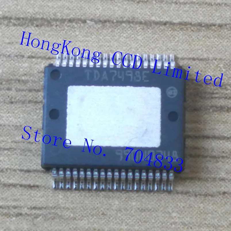 

TDA7498E TDA7498ETR IC