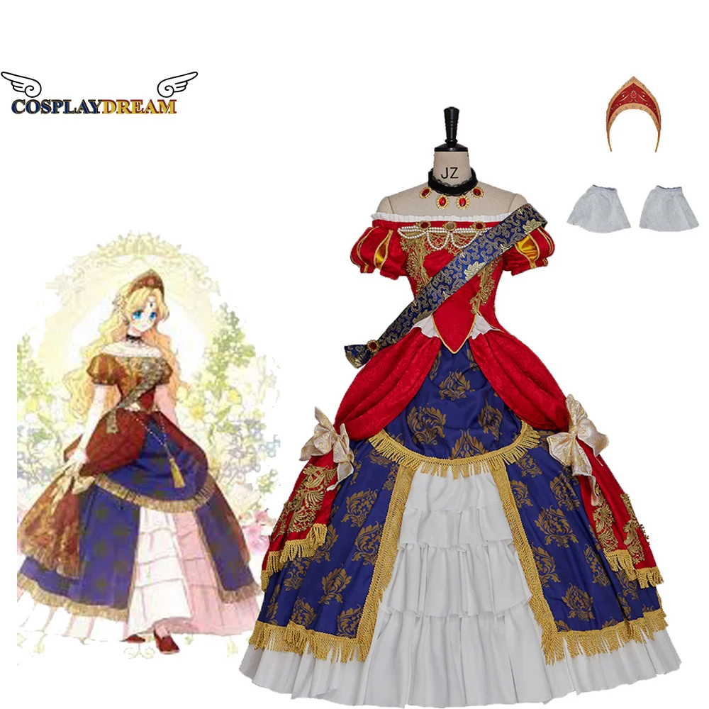 Who Made Me A Princess Costume Cosplay Princess Atanasia Siya Princess Fancy Dress Diventa Una Principessa Un Giorno Cosplay