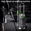 Car Washer Automatic High Pressure Electric Scrubber 200Bar 3100W High Power Portable Small Washing Machine for Bathroom Cleanin 6