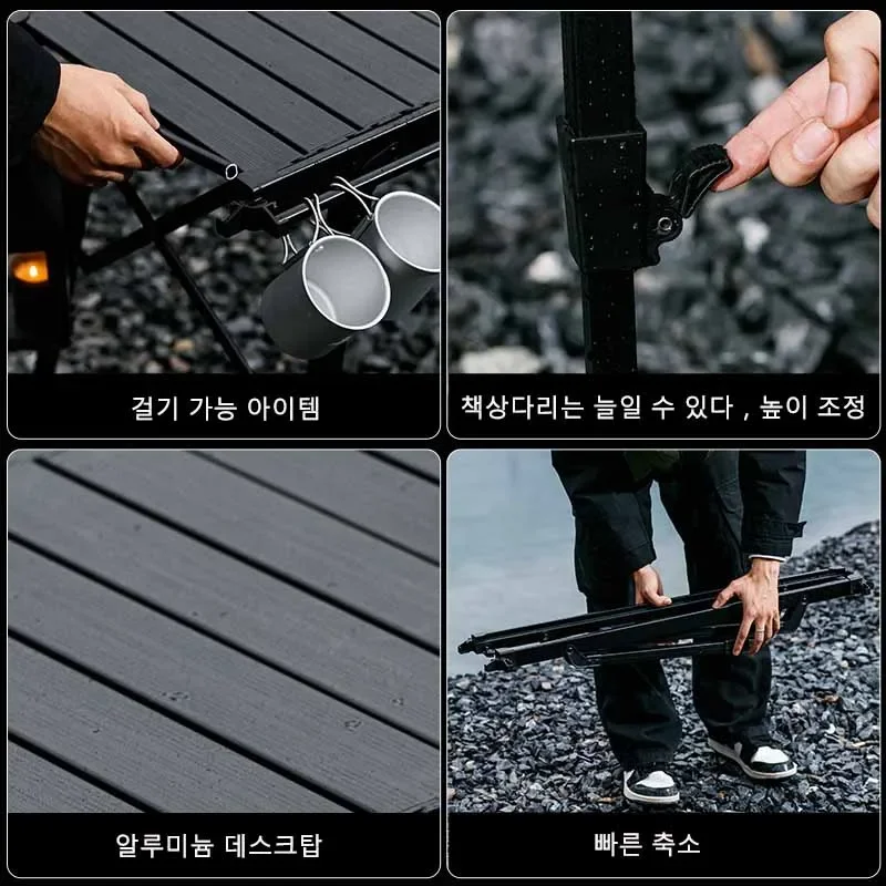Camping Table Folding Removable IGT Wood Lightweight Camp BBQ Grill Stove Set