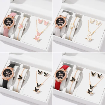 6PCS/Set Simple Element Dial Quartz Women's Watch Latex Strap Butterfly Necklace Bracelet Earrings Ring Jewelry Set Girls Gift 1