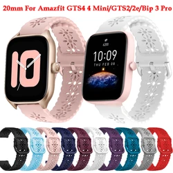 Watchband 20mm Lace Silicone Strap For Amazfit GTS4 GTS 4 2 Mini 3 2e GTR 42mm Band Amazfit Bip 3 Pro Replacement Bracelet Belt