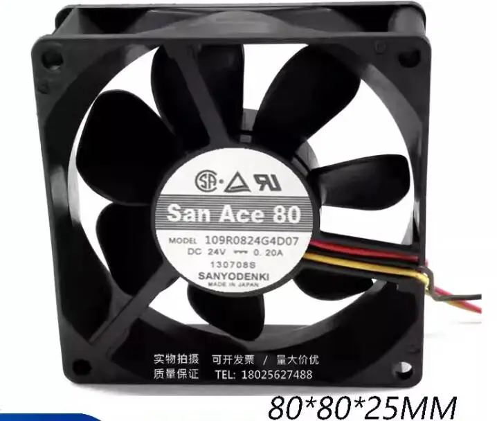 

SANYO DENKI 109R0824G4D07 DC 24V 0.2A 80x80x25mm 3-Wire Server Cooling Fan
