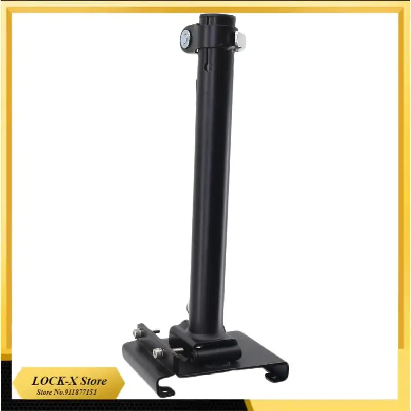 Seat accessories connecting rod Integrated base plate Suitable for Iconic Brand 3rd Scooter electric scooter bracket