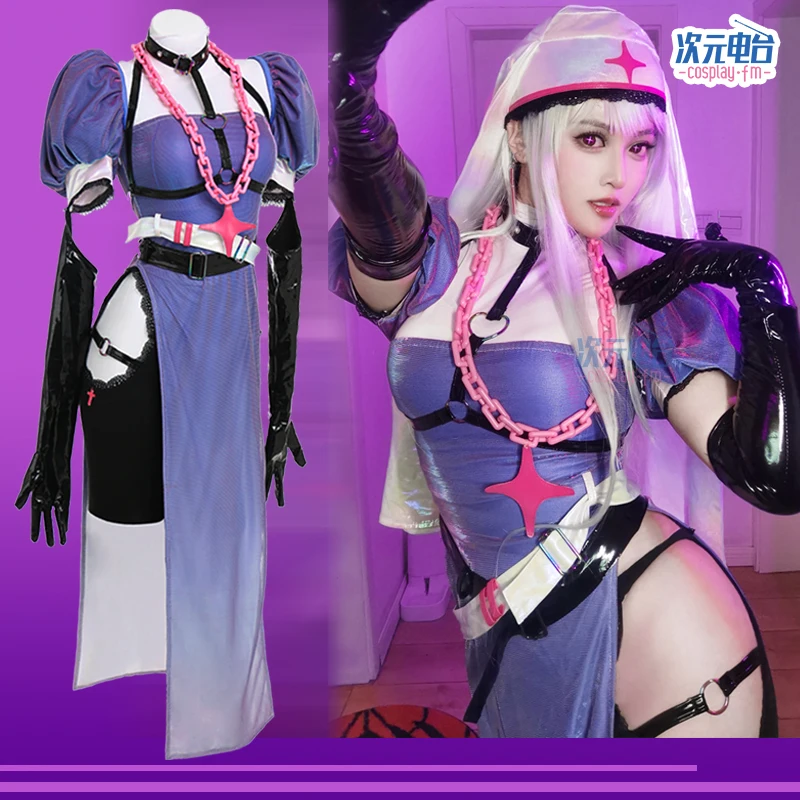 

Muse Dash Maid Nun Maria Cosplay Costume Woman Halloween Dress
