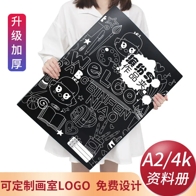 

A2 Album Clip Poster Collection 4k Data a3 Folder Engineering Paper Art Works Clip 8 Opening Protection file organizer