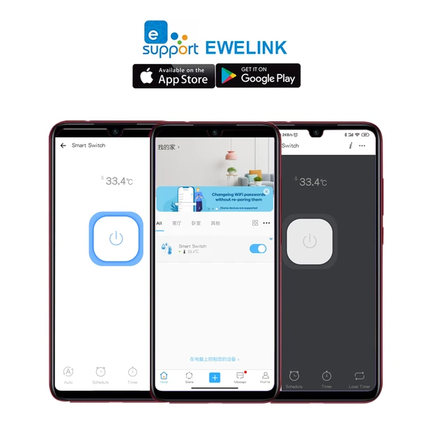 Smart TH16 Switch 16A Thermostat temperature humidity Monitoring WiFi eWelink Wireless Control Compatible Alexa Google Home 6