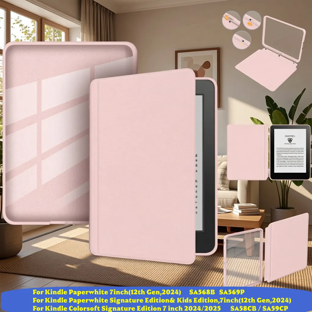 Detachable Magnetic Acrylic Protective Cover for E-readers - Colorsoft Signature Edition