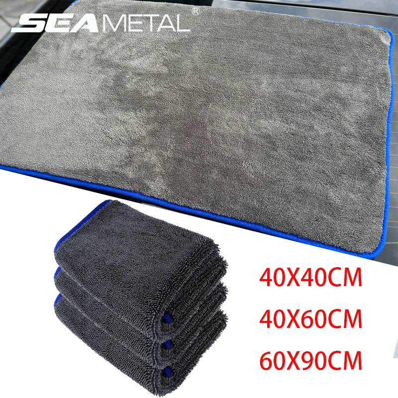 Car Wash Microfiber Towel Absorbent Fast Drying Detailing Cloth For Car Cleaning Tools