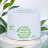 3Pcs Zudaifu Cream 3rd New Skin Care Beauty Pink Cream 15g/30g 1