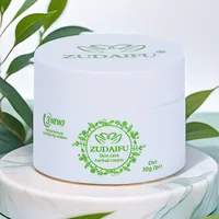 3Pcs Zudaifu Cream 3rd New Skin Care Beauty Pink Cream 15g/30g 1