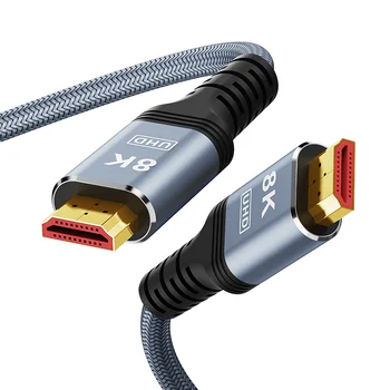 Vothoon 8K HDMI 2.1 Kabel