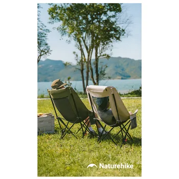 Naturehike Camping Moon Chair Carbon Steel High Back Mesh Folding Beach Chair Portable Outdoor Travel Adjustable Fishing Chair 2