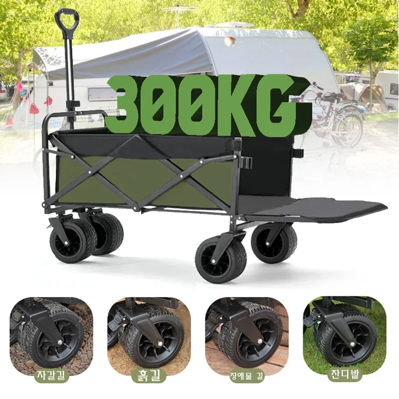 Portable Hand Cart Folding Cart Wheeled Large Capacity Camping Wagon Carts Outdoor Garden Foldable Trolley cart Shopping Basket Carrier Hand Cart