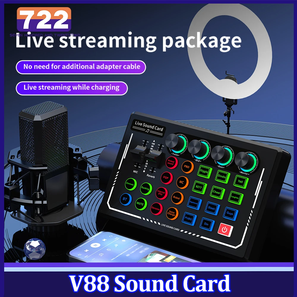 V88 라이브 사운드 카드 믹서 USB 외부 음성 변압기, 휴대폰 채널 라이브 방송 카드 노래방 음악 만들기