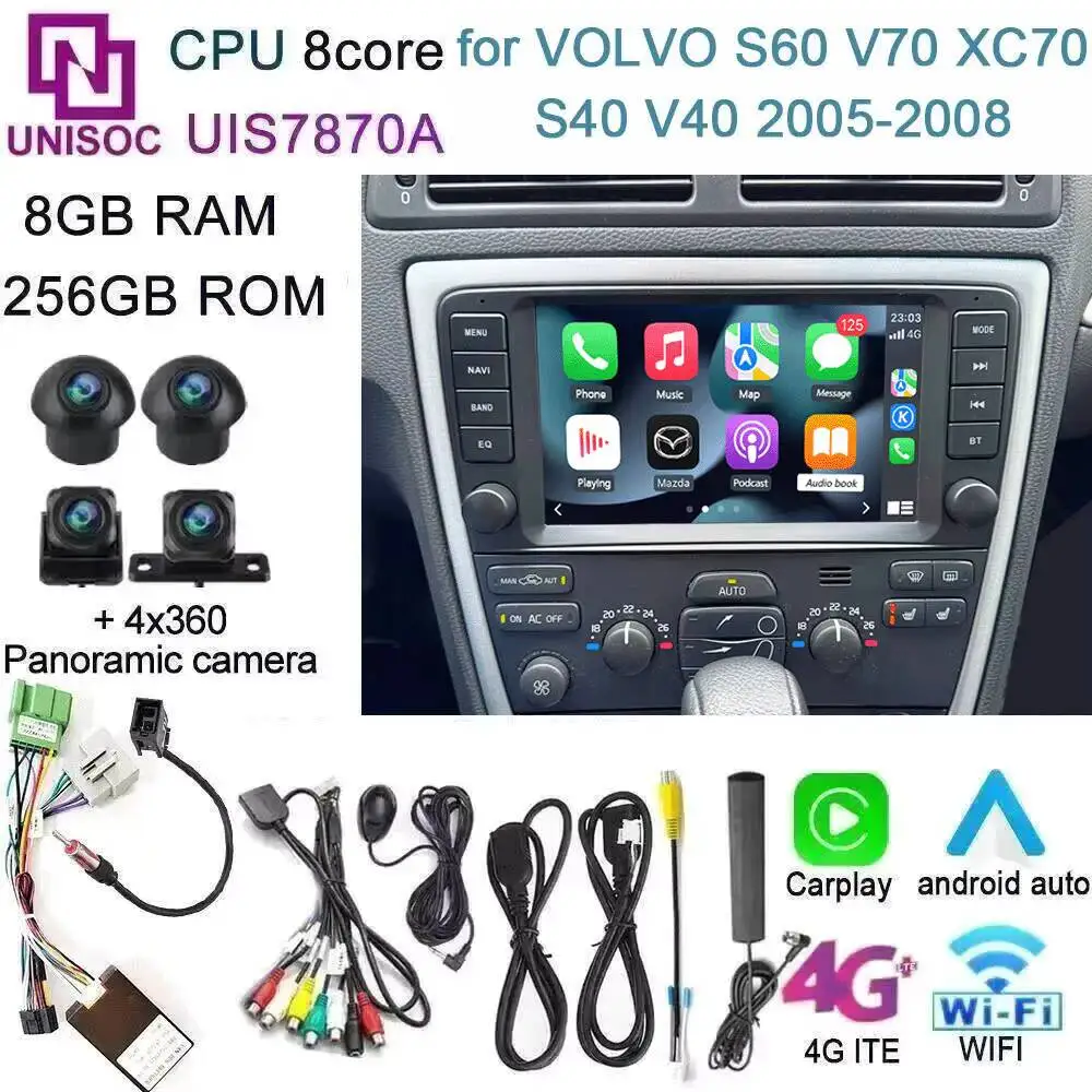 UIS7870A-8-256-360