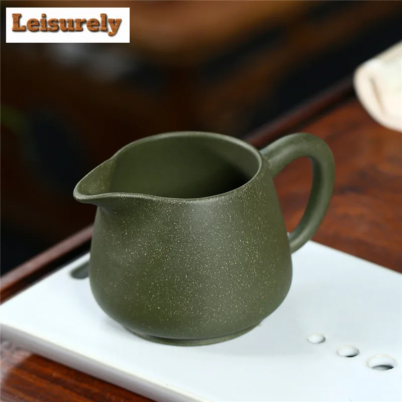 270ml Yixing Purple Clay Tea Pitcher Divide Tea Cha Hai Dispenser Raw Ore Bean Green Mud Justice Cup Fair Mug Chinese Tea Set