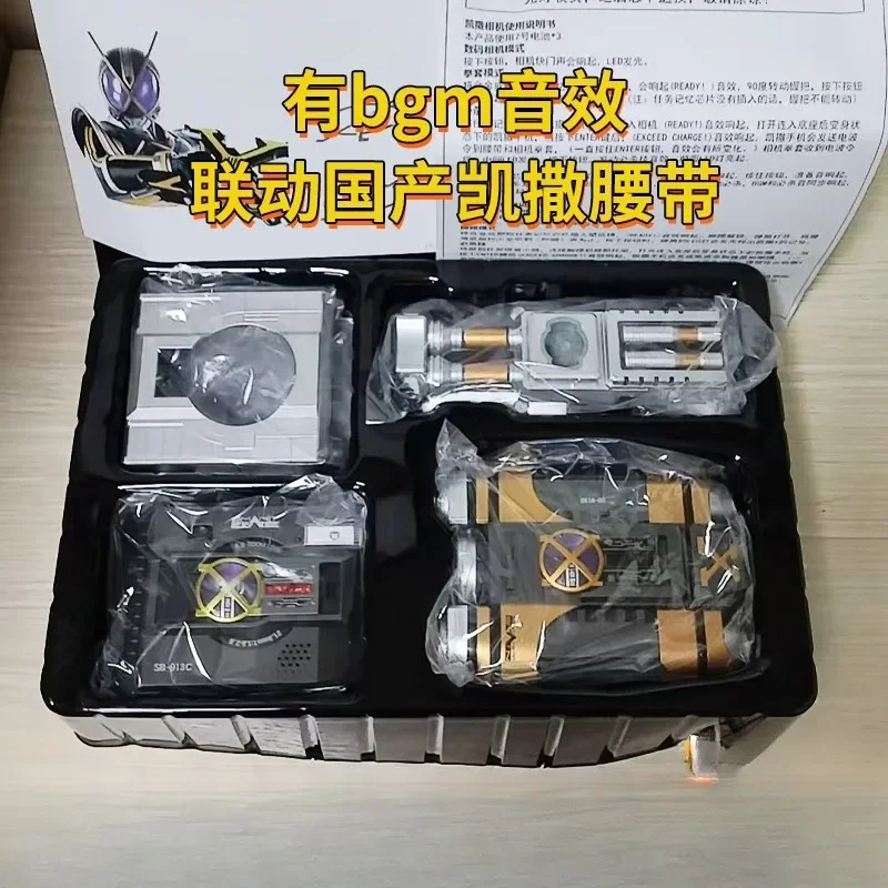 Kazさま 専用 SUPER BEST DX Kaiza Driver