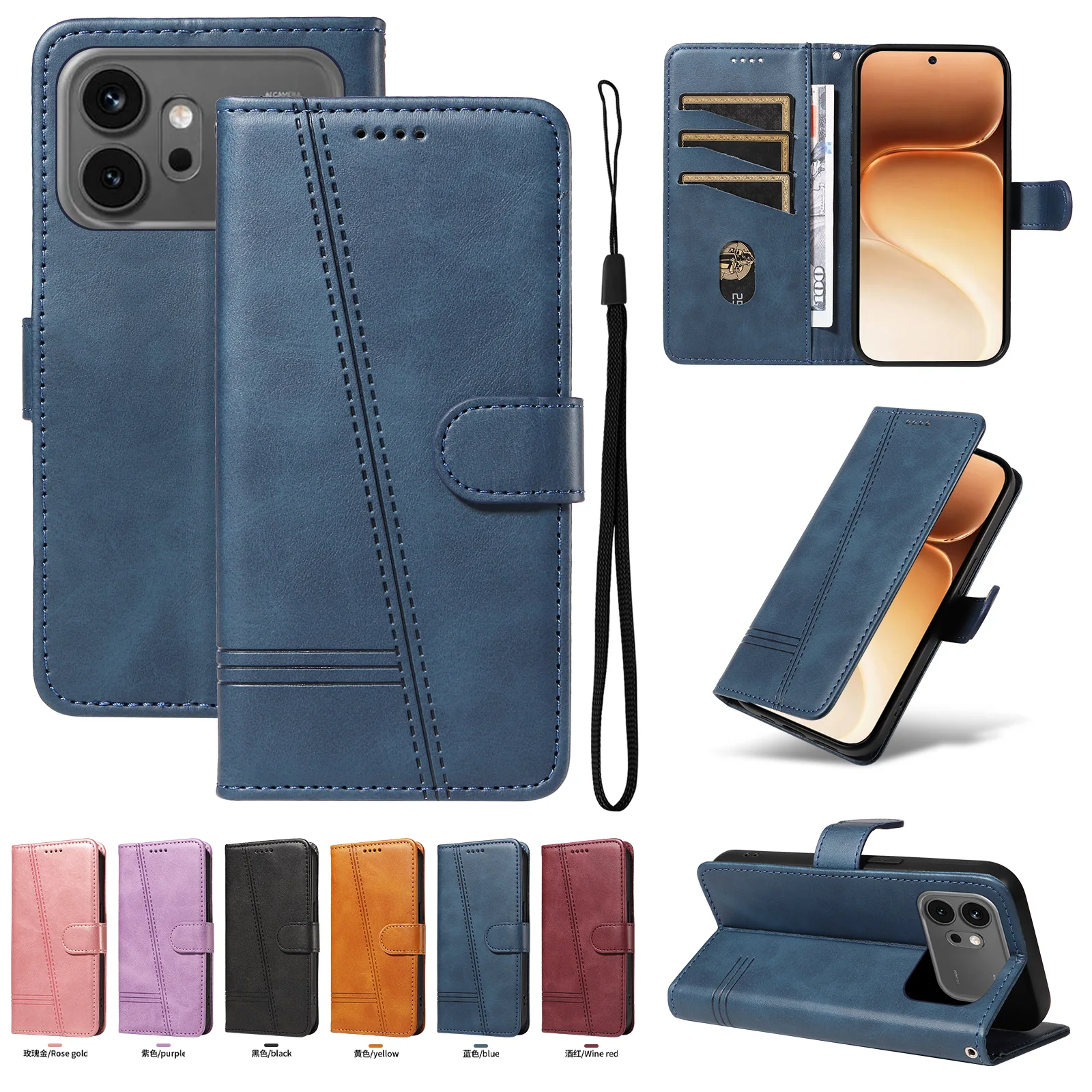 Deluxe Leather Wallet Phone Case with Flip Card Slot Holder Cover