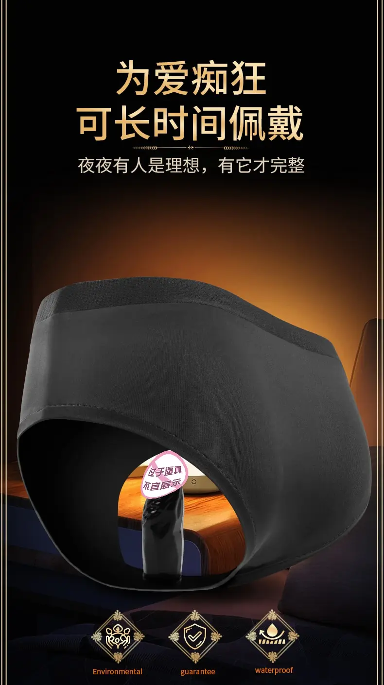 Wearable Dildo Vibrator Toy For Women Orgasm Masturbator G Spot Clit Control Adult Female Vagina Sex Machines