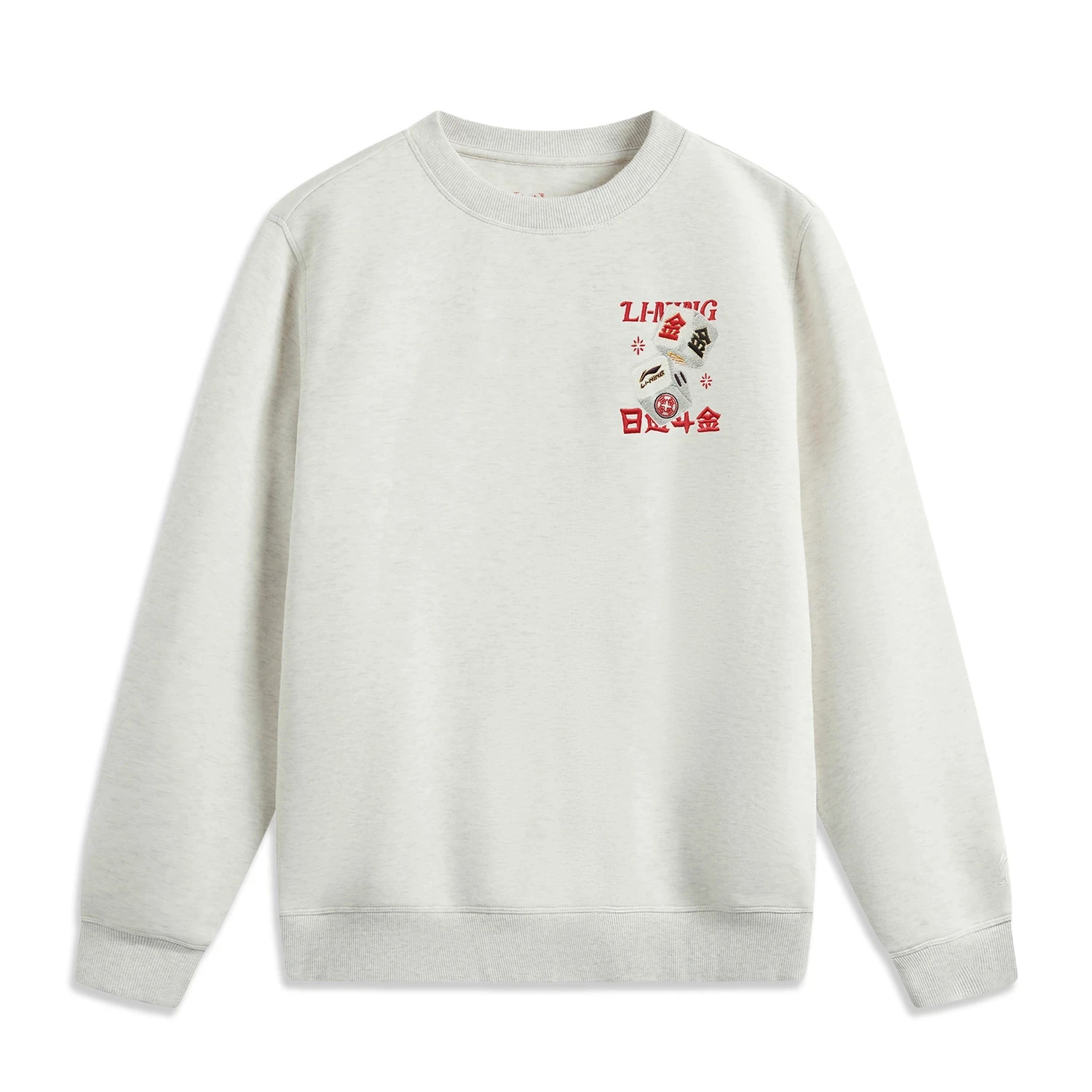 Li-Ning Men Sports Style Sweatshirt Long Sleeve 46%Cotton 42%Polyester 12%Viscose Regular Fit LiNing Pullover AWDV165 winter sweatshirt men running tops men women hoodies