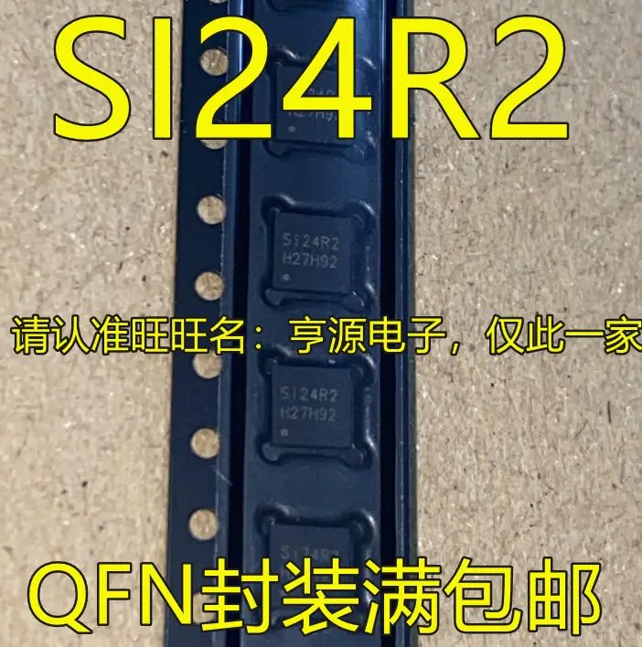 

Бесплатная доставка SI24 SI24R2 QFN 5 шт.