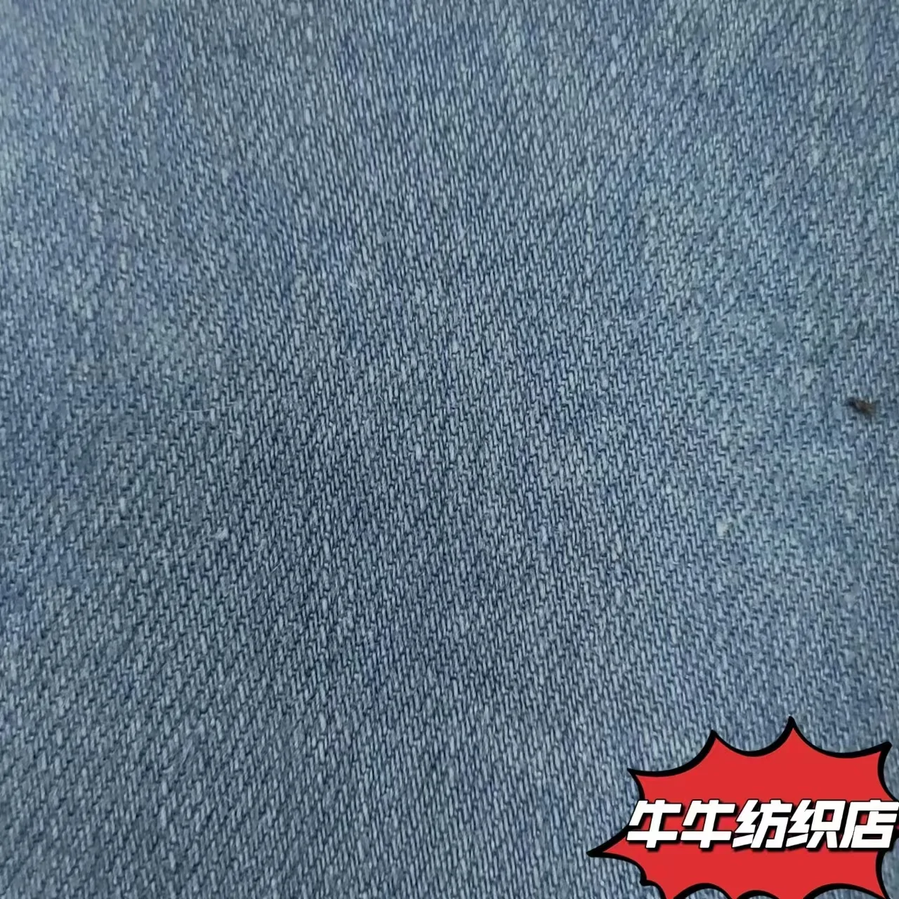 

Denim Fabric: 10-count Slub Silo TR Stretch Washed Denim