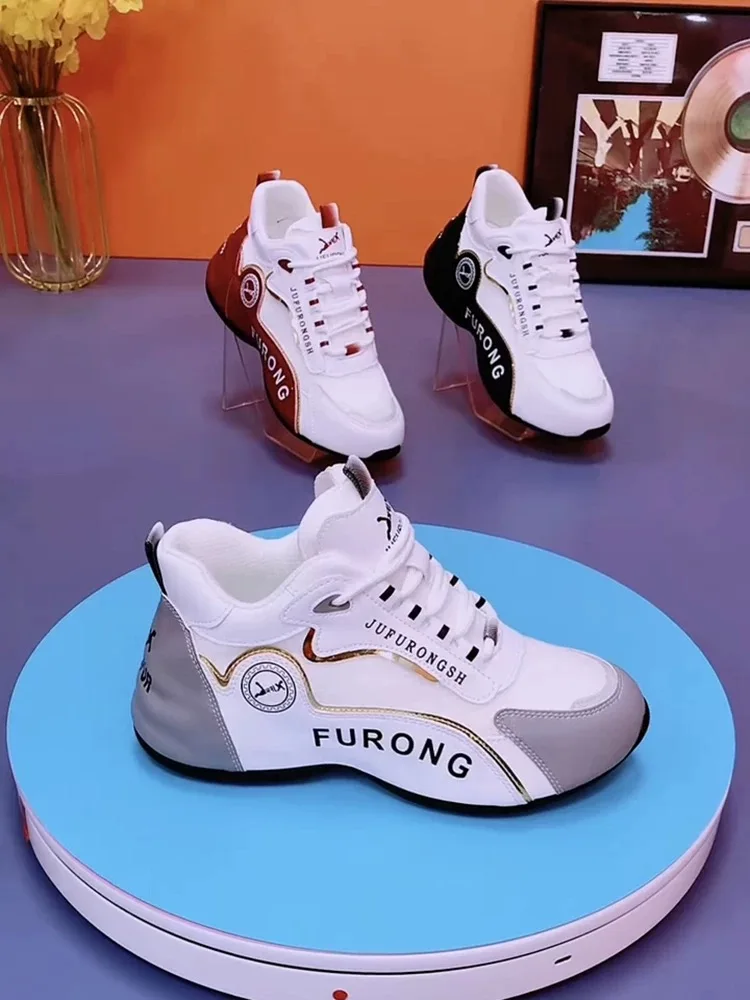 حذاء رياضي فاخر شبكي للجنسين