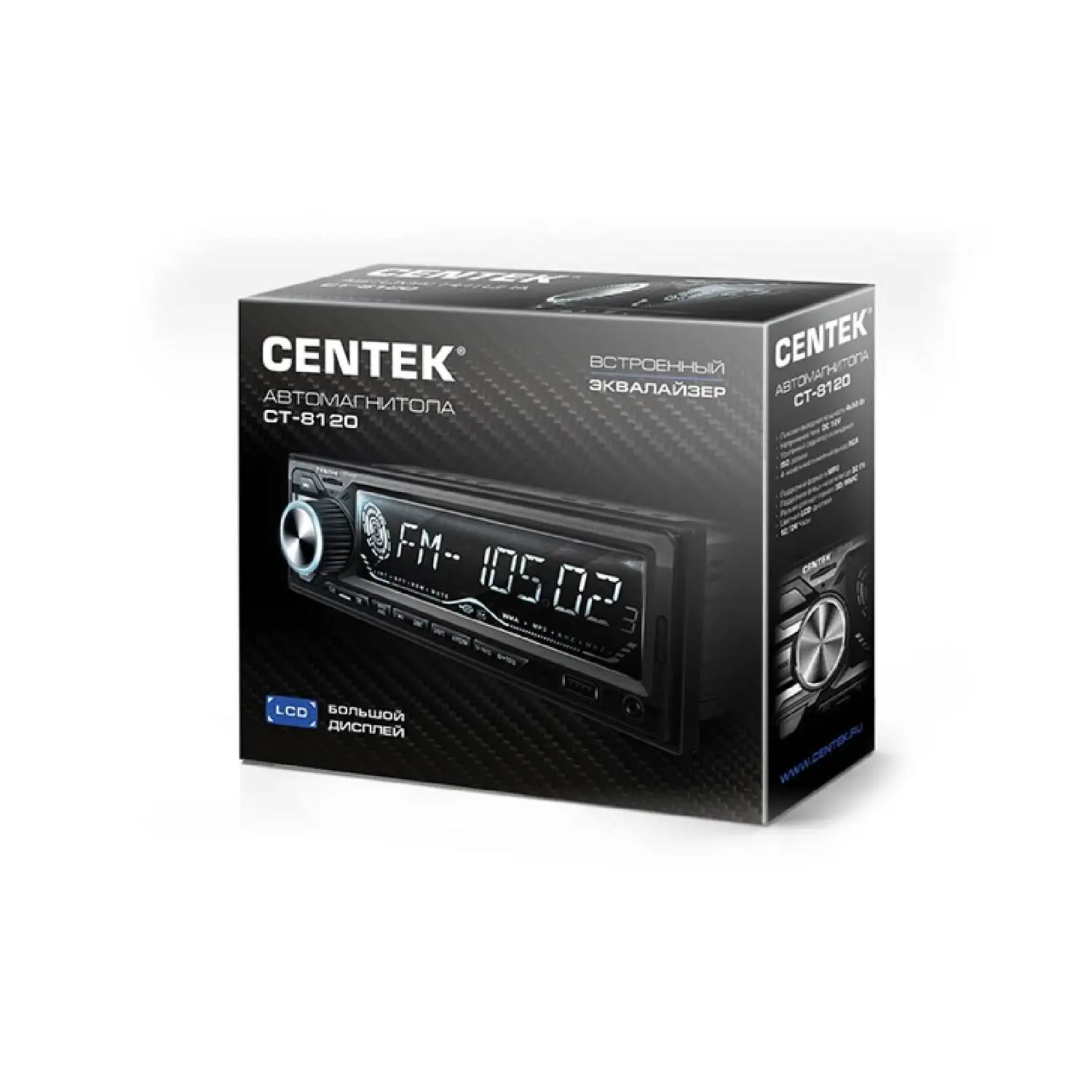 Сплит-система centek ct-65t12. Centek прошивка. Автомагнитола сентек ст 8112. Магнитола centek. Автомагнитола centek ct-8107.