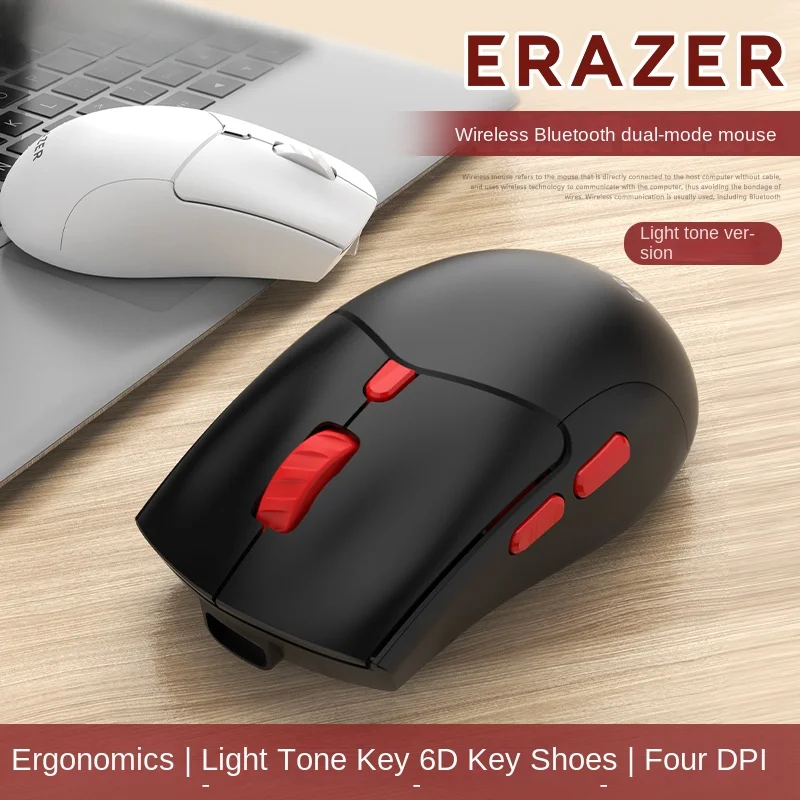 

ERAZER 2.4GHz Wireless Mouse 1200DPI Optical Gaming Mouse Wireless for Laptop 6 Keys Mice with USB Receiver