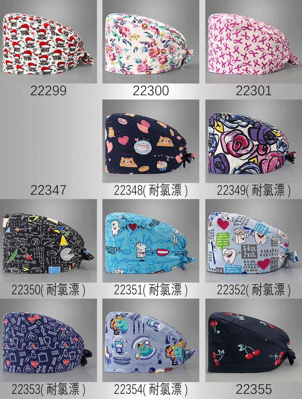 Adjustable Fashion Print Scrub Hat Dust-Proof Cap Cotton Nurse Cap Bandage Men Women Surgical Hat Cap Gorros Quirurgicos Mujer
