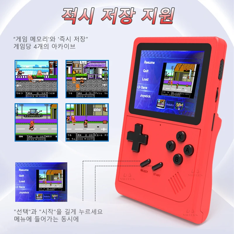 GB300 휴대용 게임기 레트로 게임 콘솔 3인치 포켓 비디오 게임 콘솔 10000개 게임 SFC/GB/GBA 지원 AV 출력