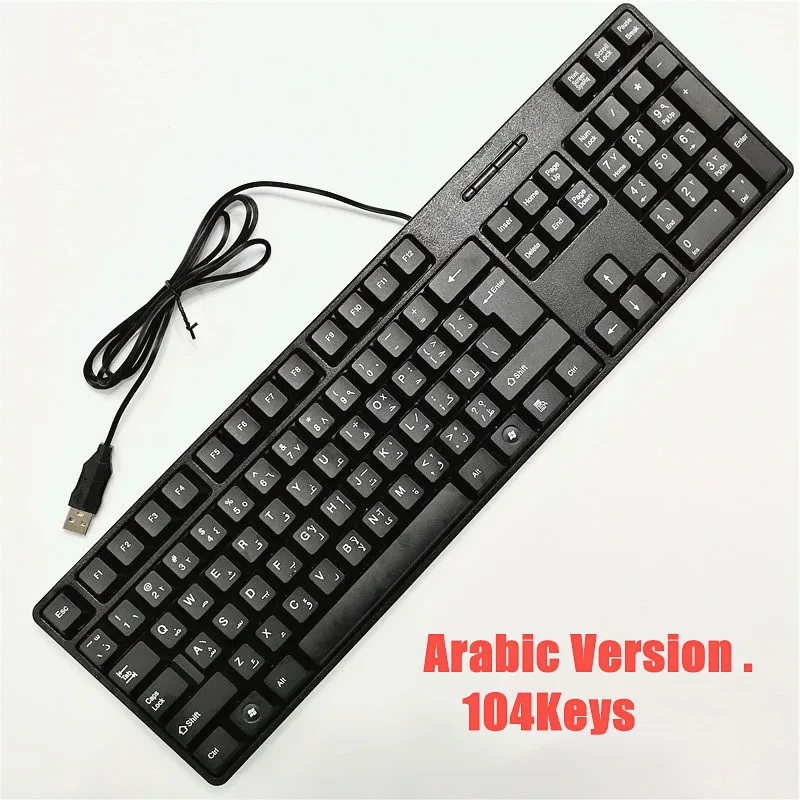 Teclado com Fio Profissional para pc 104 Teclas Tamanho Completo Russo Francês Árabe Plug And Play Motorista Livre - Imagem 3