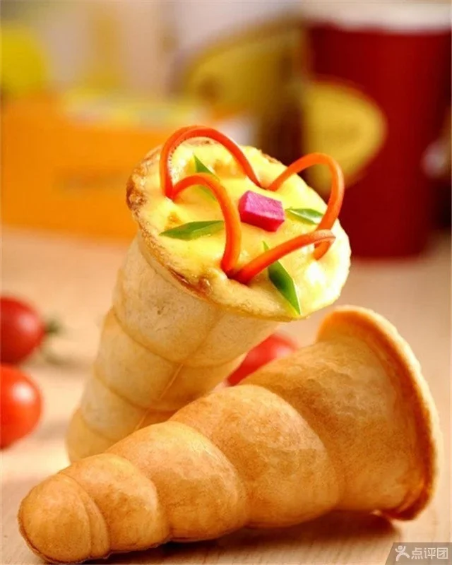 Electric Pizza Cone And Oven Maker Pizza Cone