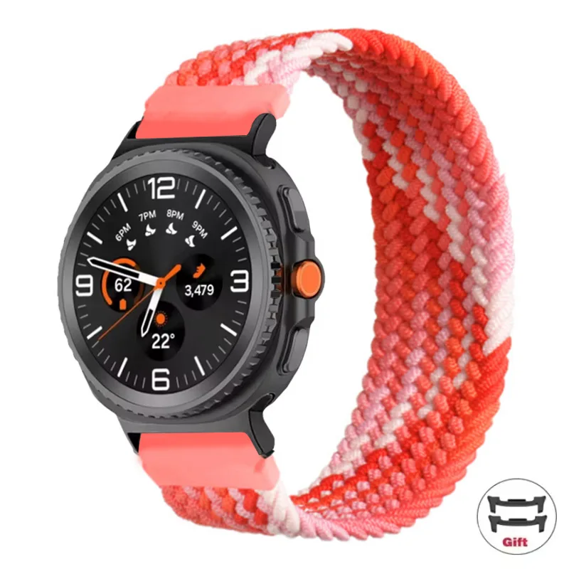 Braided Solo Loop Sport Fabric Strap