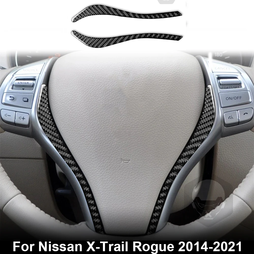 닛산 X-Trail Rogue 2014-2021 자동차 핸들 장식 스트립, 탄소 섬유 트..