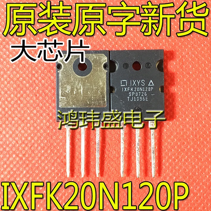

2 шт. Оригинальный Новый IXFK20N120P TO-264