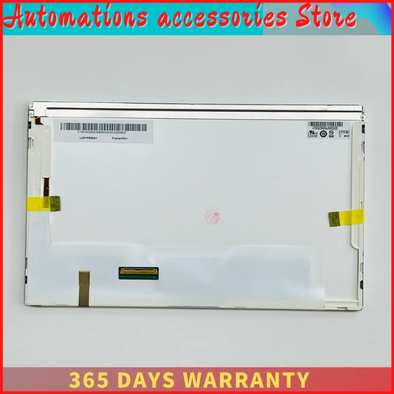 Exposição de Painel Lcd G101stn01 Brandnew Original 50pin E204356 101”