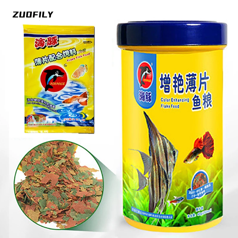 New Outdoor Ornamental Fish Feed Brightening Flake 40g/5g Tropical Fish