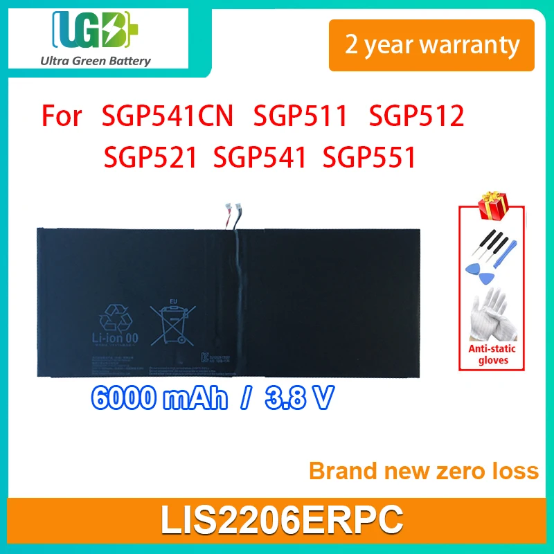 

UGB New LIS2206ERPC Battery For Sony Xperia Tablet Z2 SGP541CN SGP511 SGP512 SGP521 SGP541 SGP551 SOT21 3.8V 20.8Wh 6000mAh