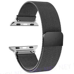 Elegant Milanese Loop Watch Strap - Premium Stainless Steel Mesh Bracelet - 42 - 44 - 45 - 49 - S10 46mm (Gun 4)