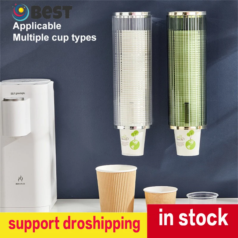 NewDisposablePaperCupsDispenserWallMountedDustproofCupHolder