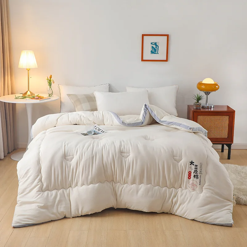 Winter Soybean Nordic Quilt Down Smooth Comforter Lightweight Bedroom Warm Luxury Blanket Thick Quilted Bed 150 for Baby Mother bed comforter wool cotton blanket