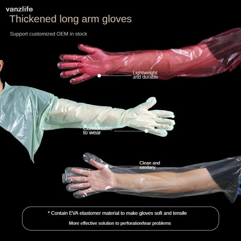 50 Pcs Disposable Long Sleeve Veterinary Gloves - 85cm Full Arm Gloves For Insemination, Field Dressing, Cleaning - View #10