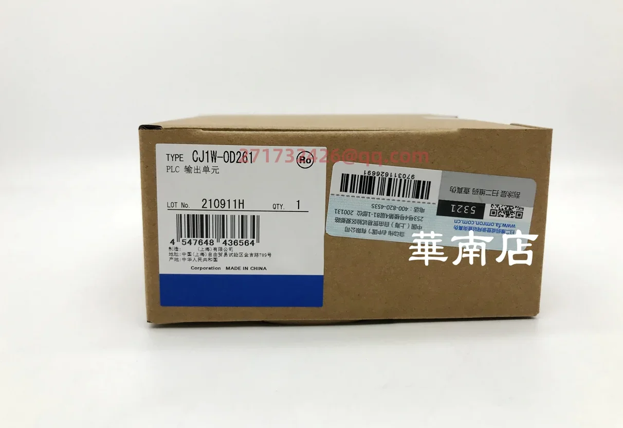 CJ1W-OD261   new and original