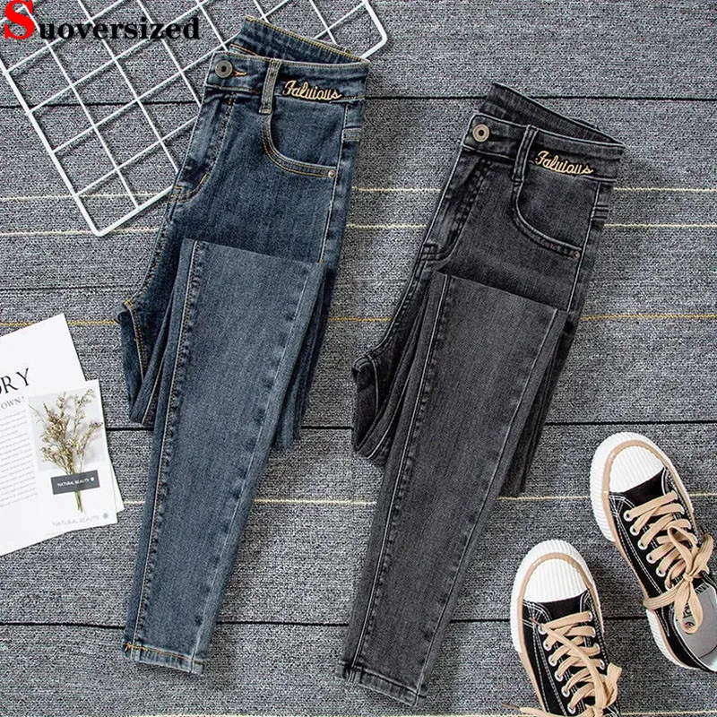 

Women High Waist Skinny Pencil Jeans Korean Casual Vintage Stretch Denim Pants Spring Fall Streetwear Ankle Length Kot Pantolon