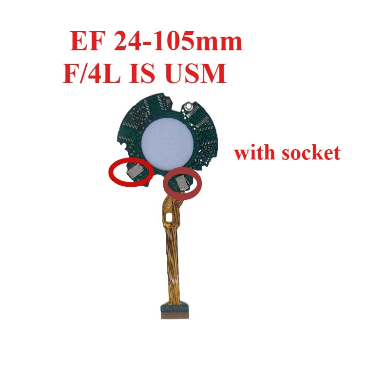 새로운 24-105mm F4 안정기 손떨림 방지 PCB 플렉스 케이블 FPC 카메라..