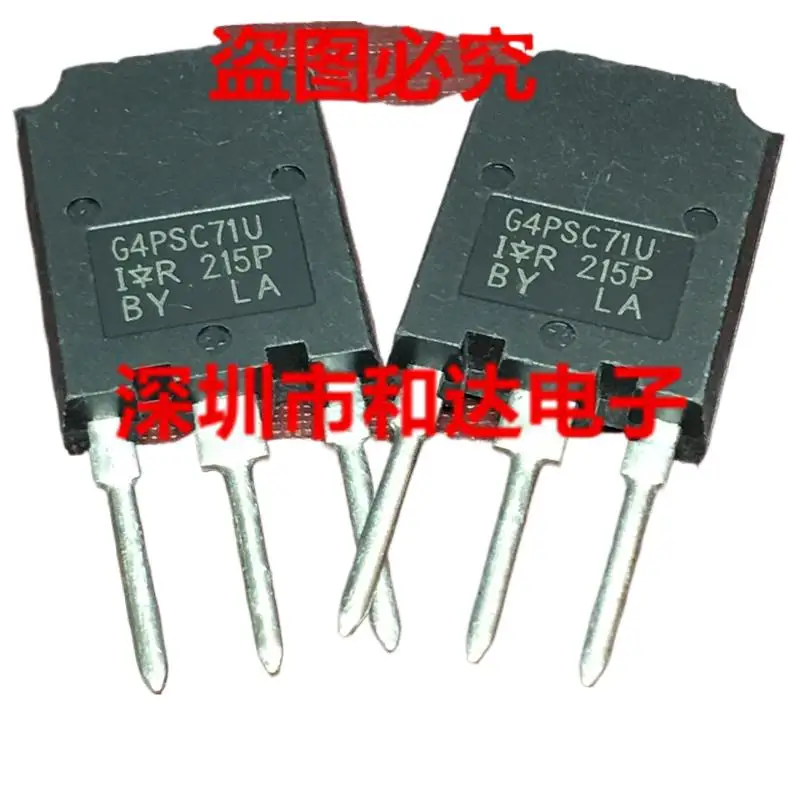 

5 шт. G4PSC71U IRG4PSC71U TO-247